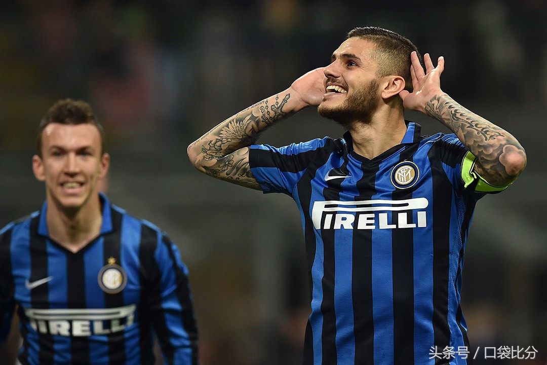 口袋情报丨意甲：国际米兰vs贝内文托