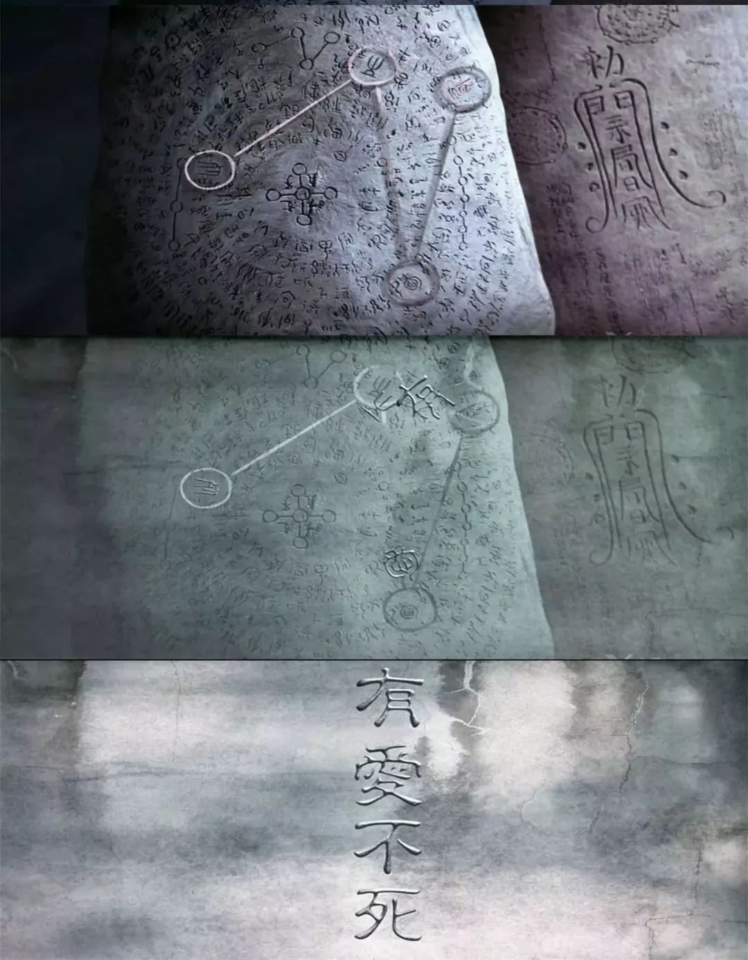 刘昊然双生姐妹,刘昊然和妹妹