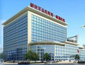 北京冠美口腔排名,北京最好的口腔医院排名