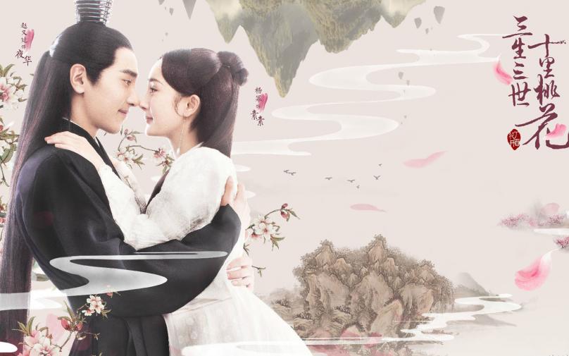 時光留聲機:如何评价《凉凉》?