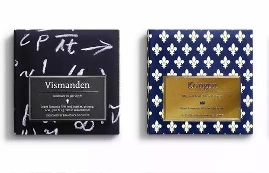 汇包装云效果,高端巧克力包装设计