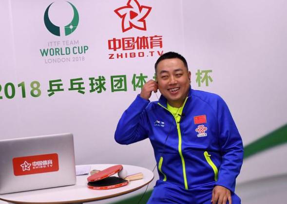 刘国梁樊振东马龙训话,刘国梁经典