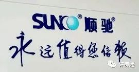 一首岁月,一首岁月完整版