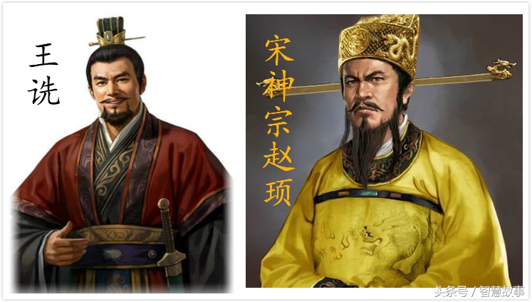 足球历史第一人高俅,高俅踢蹴鞠的图片