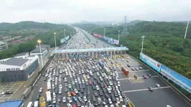 支付宝怎么免费办理高速,支付宝通行高速有优惠吗