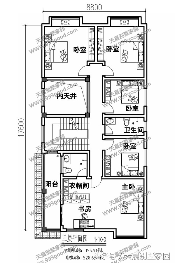 农村房子面积太小怎么办,农村盖房进深只有7米咋办
