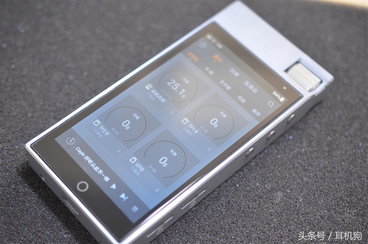 国产hifi音乐播放器,国产hifi组合音响