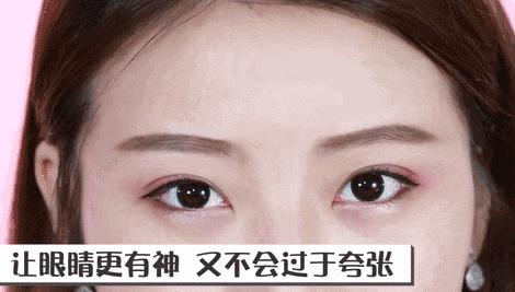 学会这个减龄少女妆,学会化妆美美哒