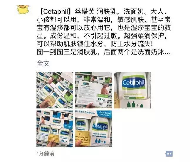 奢侈品包代购套路,代购奢侈品包如何赚钱