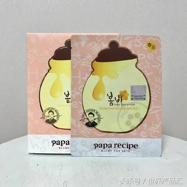 春雨爸爸的记忆里全是女儿,春雨爸爸与春雨相见