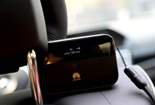 华为随身wifi2pro使用方法,华为随行wifi2
