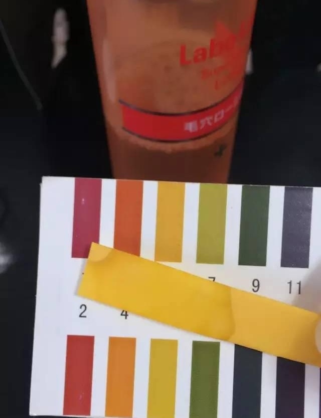 毛孔粗大的妹纸,毛孔大的妹子一定要看过来