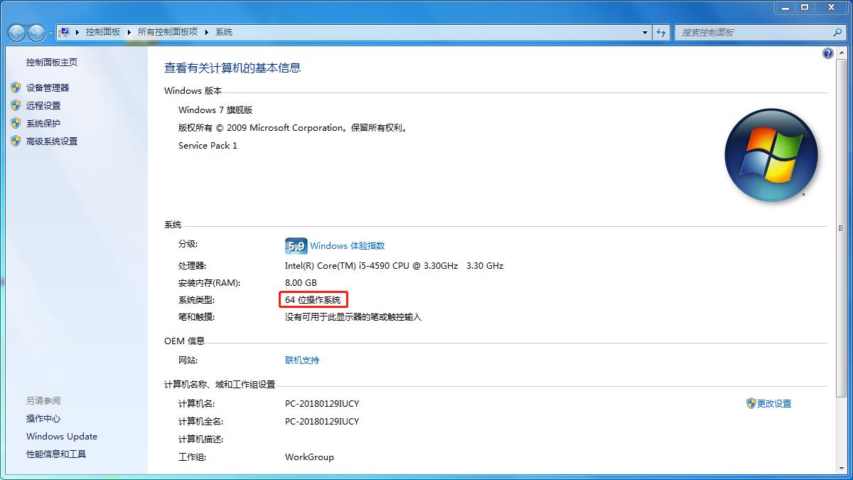 autocad入门教材,autocad基础入门图纸