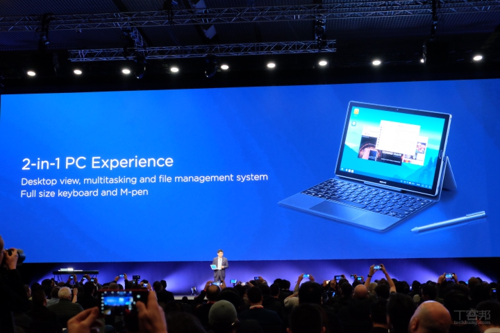 华为平板电脑500元,华为mediapad10.4寸平板电脑价格