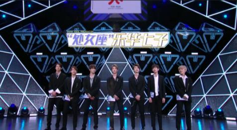 《偶像练习生》皇权富贵王炸四子乾坤正道异坤各种CP了解一下！