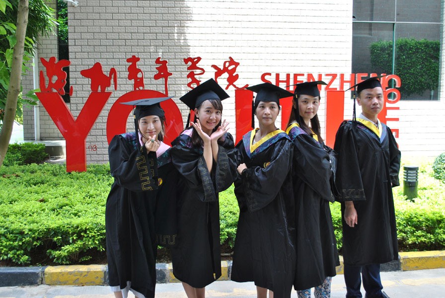 网络教育大专文凭可以考什么证,中国地质大学网络教育文凭有用吗