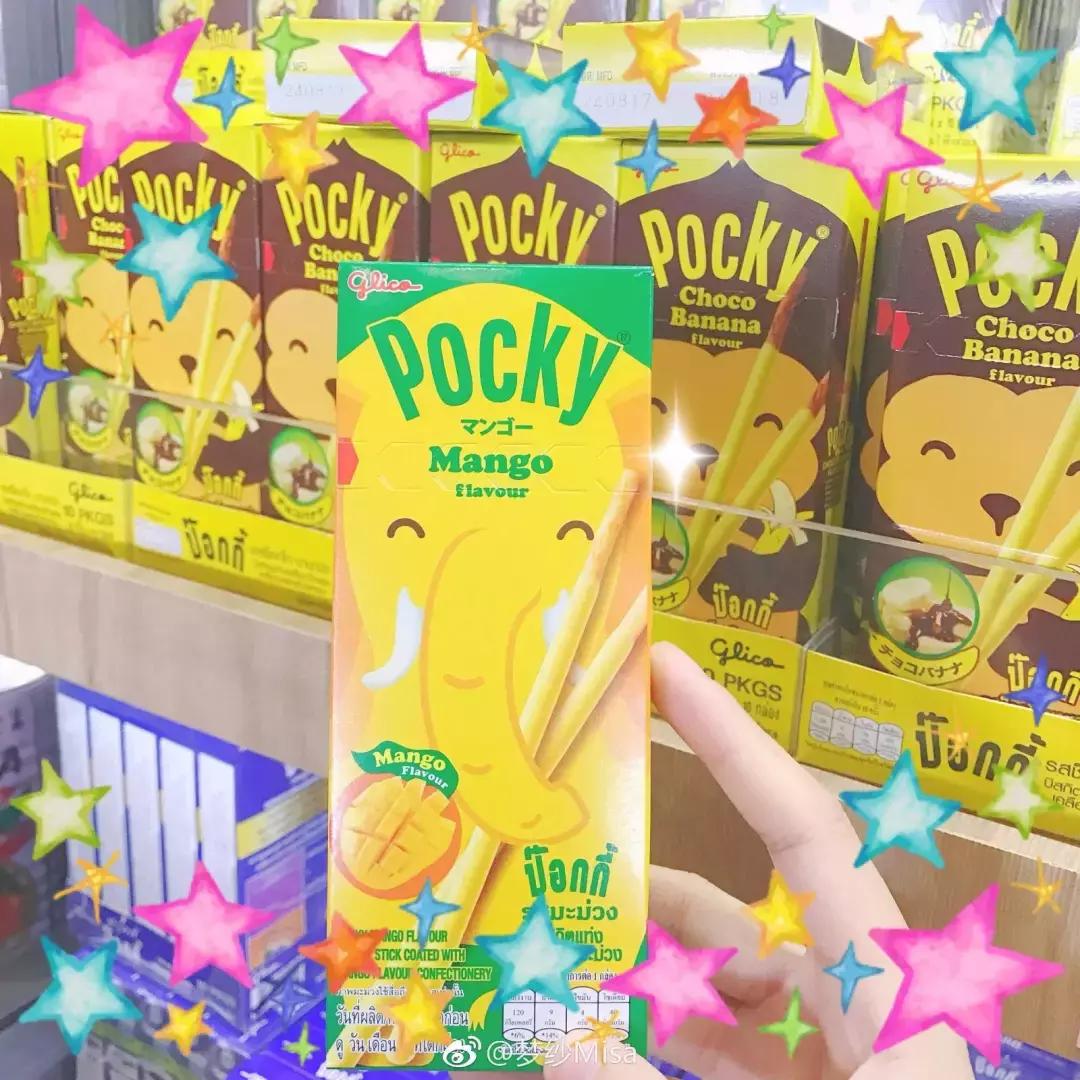 西双版纳进口泰国零食,泰国711零食都有哪些