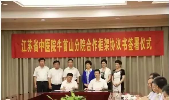 大写的牛！江宁即将富得流油，全南京都羡慕！