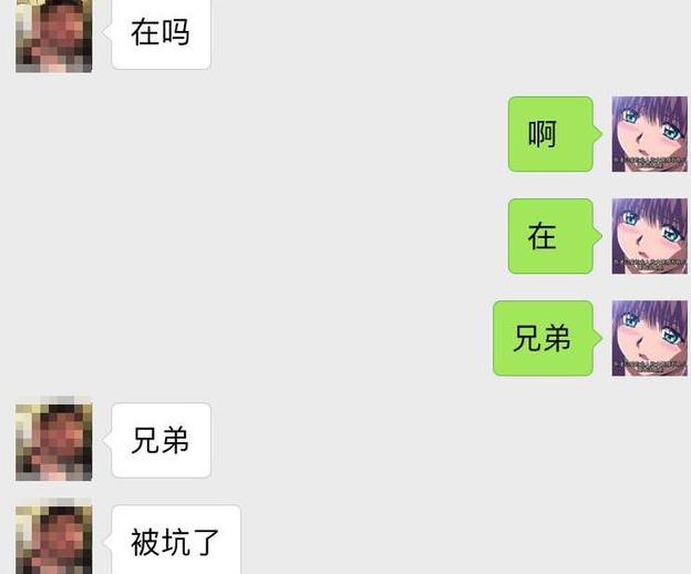 为了这双李宁重燃他被骗了好几千崛起不假乱象是真啊!