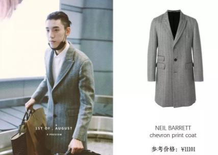 《偶像练习生》皇权富贵王炸四子乾坤正道异坤各种CP了解一下！