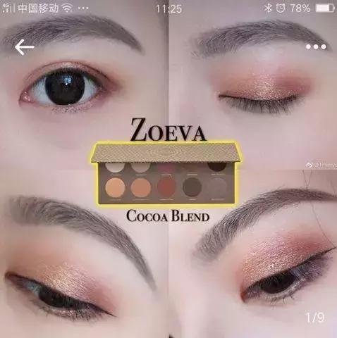 全世界最好用的化妆品,拼多多平价好用又便宜的彩妆