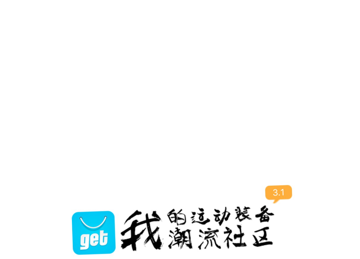 如何避免网购买到假鞋,如何避免买到假鞋