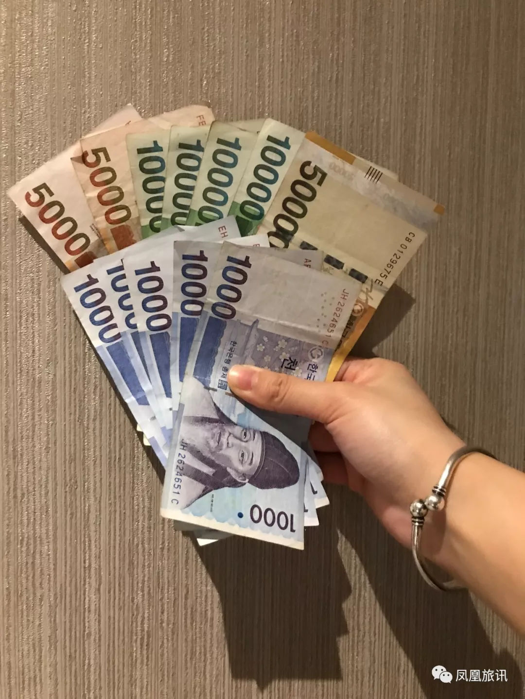 韩国自由行攻略2018在线观看电影,韩国自由行攻略2018在线观看视频