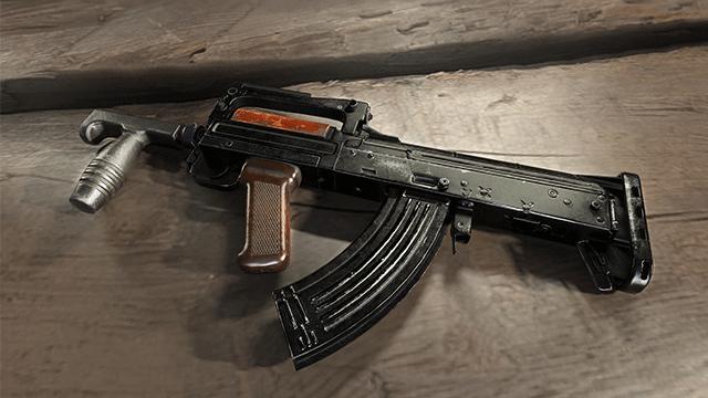 绝地求生中突击枪实用性排名前五,绝地求生最新成长型武器爆料