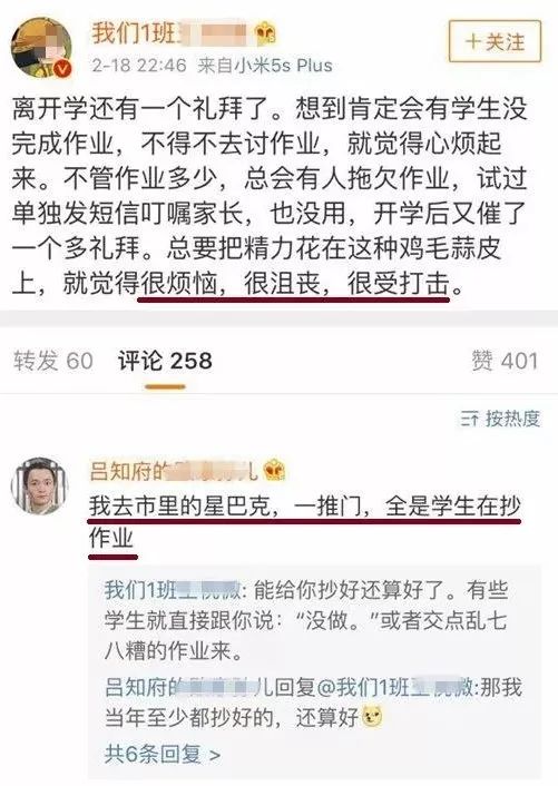 肯德基星巴克最新进展,肯德基惊呆现场