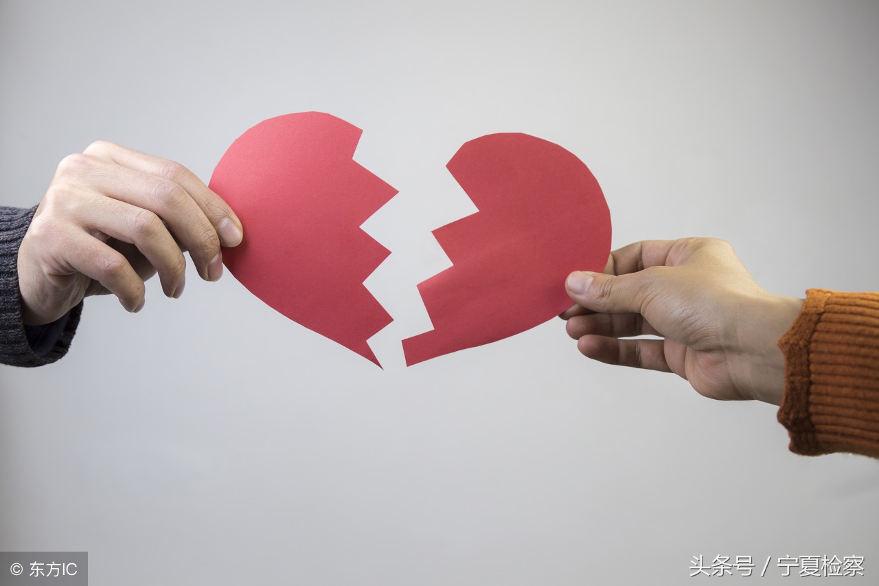 检察官带你识破感情骗子,检察官送您一份防骗指南