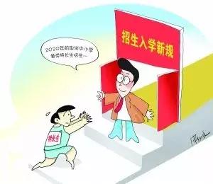 阜阳市好消息,好消息阜阳人的医保将有大变化