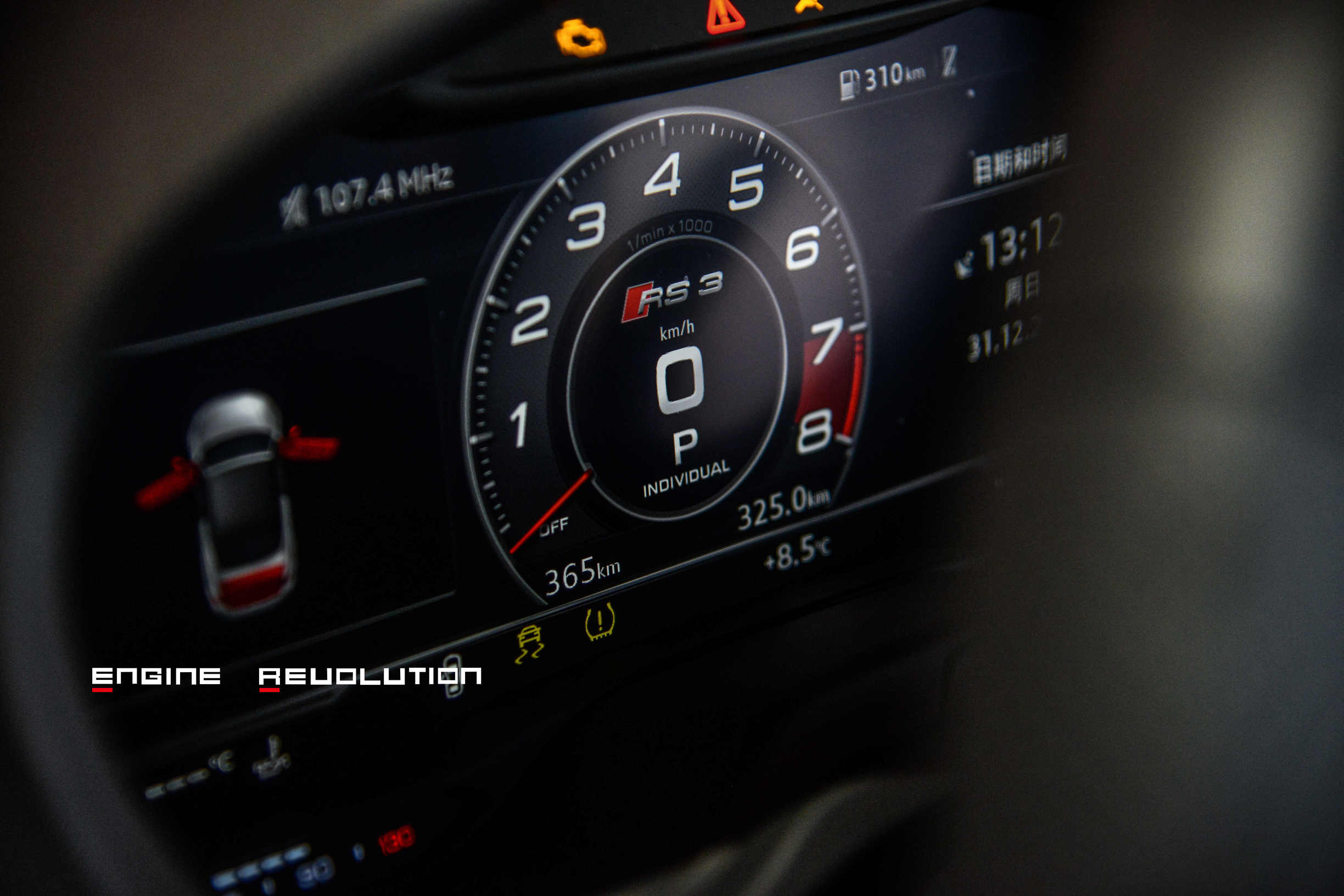 s3改装潜力有多大,s3最强改装