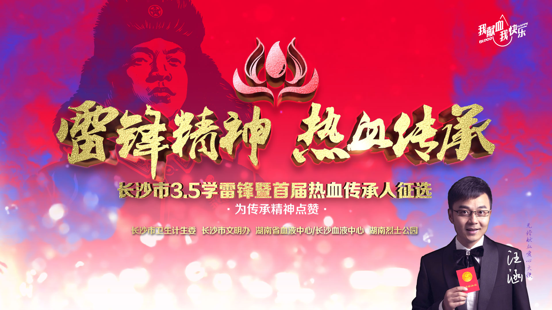 越活越年轻的好习惯,人活一辈子最重要的健康