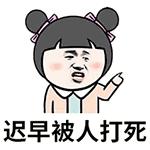 在武汉收入多少可以过上体面生活 (在武汉月薪多少才能养活)