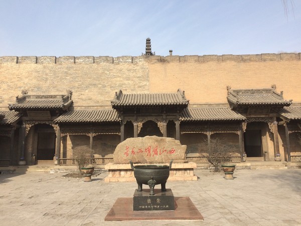 山西常家庄园旅游攻略,常家庄园到平遥路费