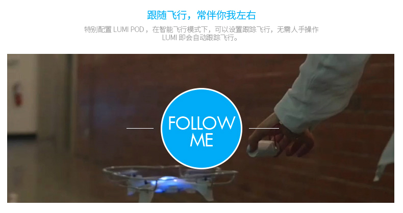 大疆飞机玩具遥控无人机,大疆tello无人机玩具