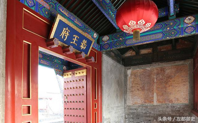 恭王府堆积如山的宝物,恭王府珍贵的文物和艺术品