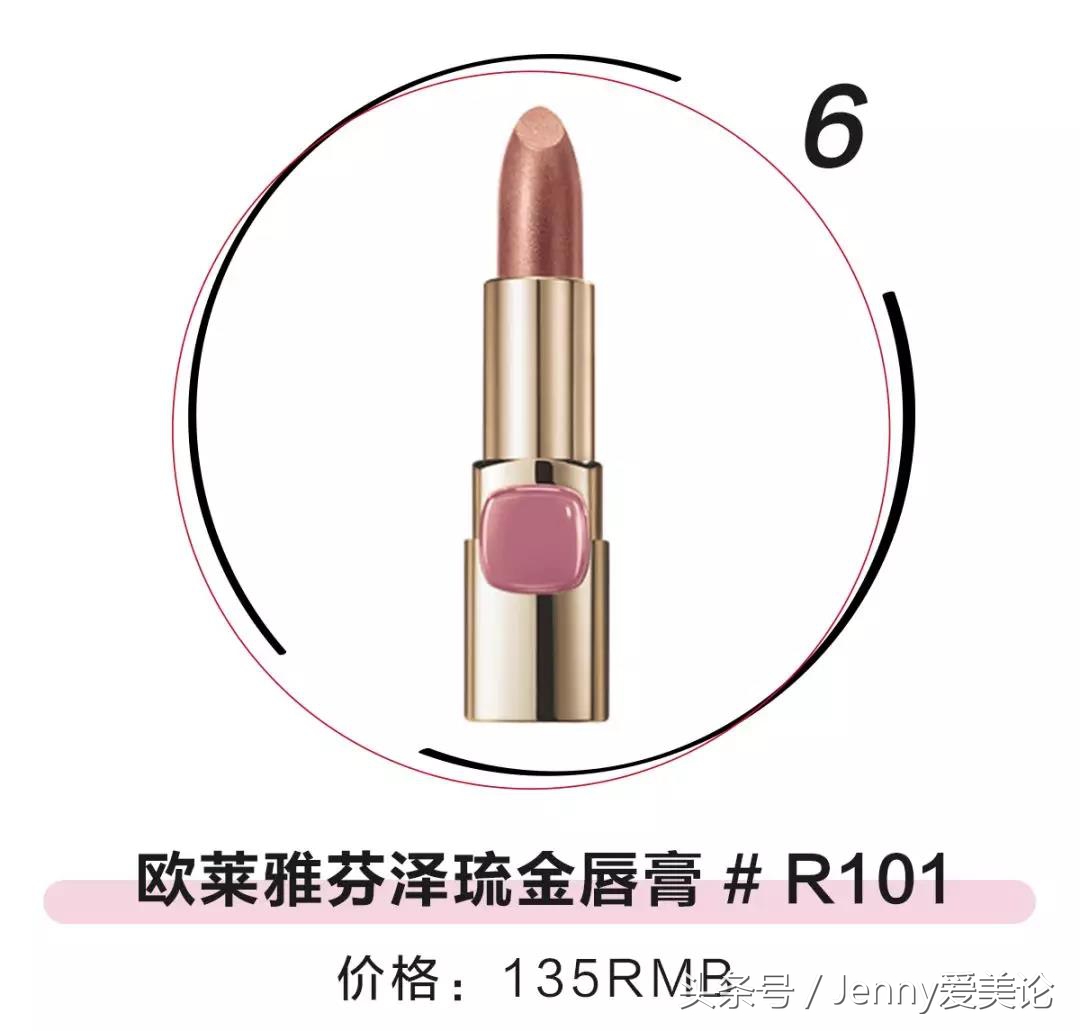 macdior阿玛尼香奈儿,macdior