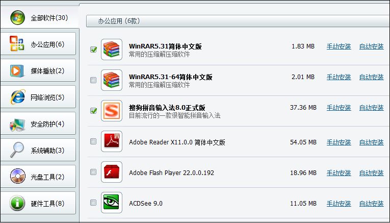 电脑动画播放不了,电脑上无法打开动画
