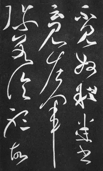 十大著名书法家及其作品,中国当代前十名书法家及代表作品