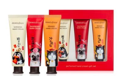 狗年限定有几款皮肤,狗年限定最好看