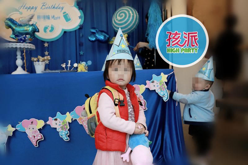 家庭儿童生日派对活动流程,6-12岁儿童生日派对策划