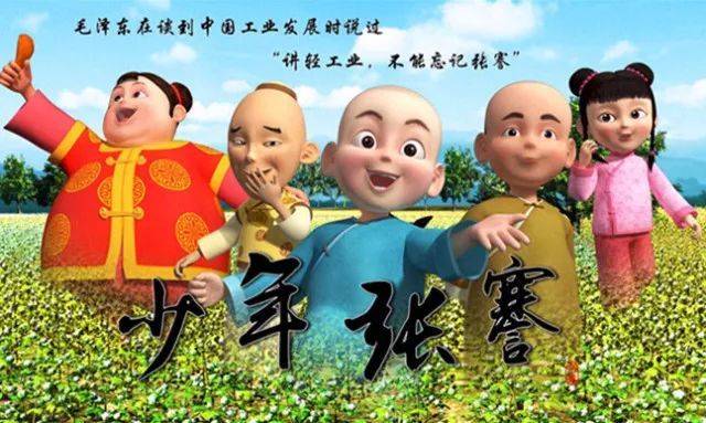 十部最值得看的国漫,十部经典国漫推荐