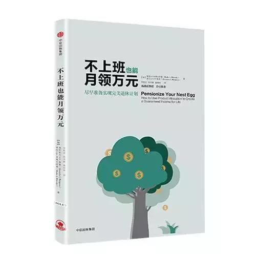 岁月歌曲王菲那英春晚视频,岁月王菲那英哪一年的歌
