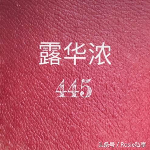 无敌便宜口红,无敌显白的平价口红