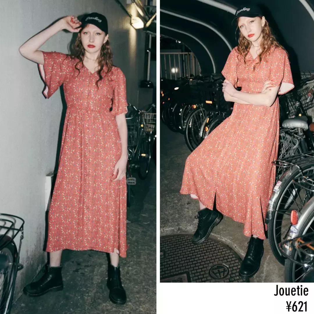 小众轻奢单鞋秋冬搭裙子,仙气裙子搭配的小白鞋推荐