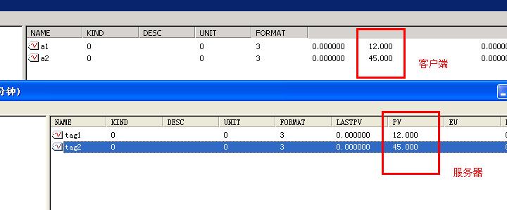 OPCDA客户端配置,opc客户端配置教程