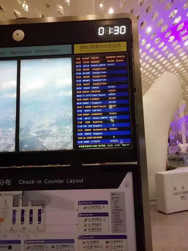 美娜多11月,为你还原真实燕窝