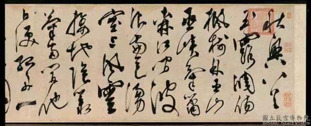 十大著名书法家及其作品,中国当代前十名书法家及代表作品