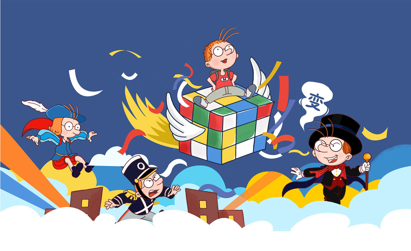 十部最值得看的国漫,十部经典国漫推荐